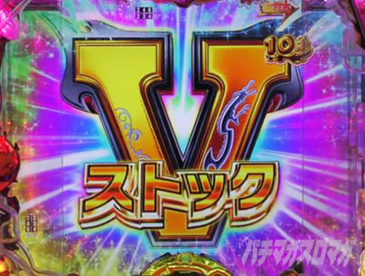 P�^��R����2�����̐����@�E�F�f�B���O�t���[�Y