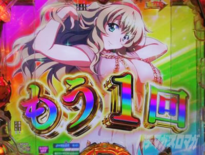 P�^��R����2�����̐����@�E�F�f�B���O�t���[�Y