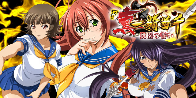 P�^�E��R����`�����̐����`