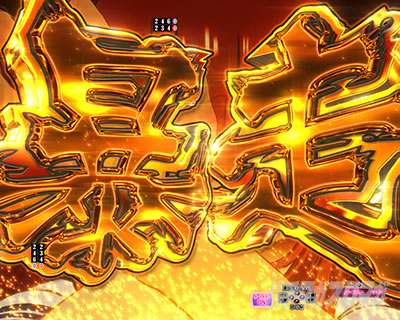 P�^��R����2�����̐����@�����\���\��