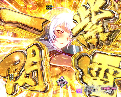 P�^��R����2�����̐����@���d��M�\��