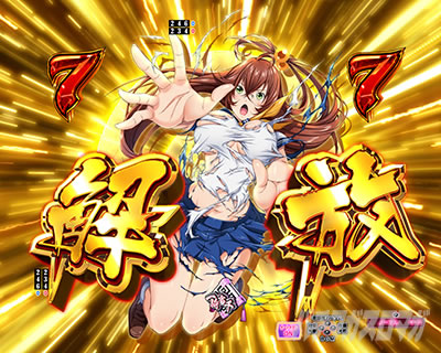 P�^��R����2�����̐����@�s������\��