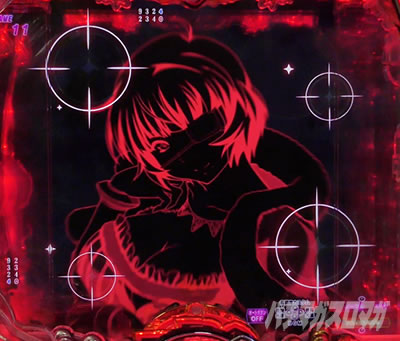 P�^��R����2�����̐����@�L����������ǂݗ\��