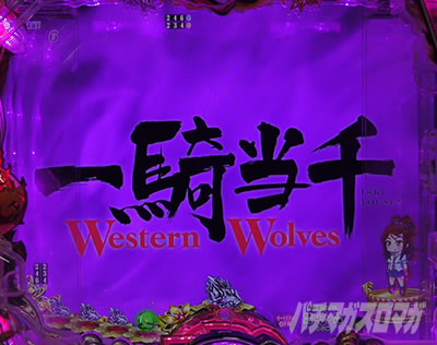 P�^��R����2�����̐����@WW�^�C�g����ǂݗ\��