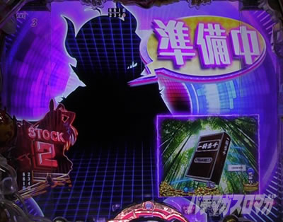 P�^��R����2�����̐����@�V���G�b�g�^�C�}�[