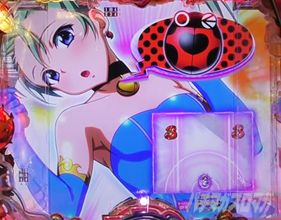 P�^��R����2�����̐����@�Ă�Ƃ������o