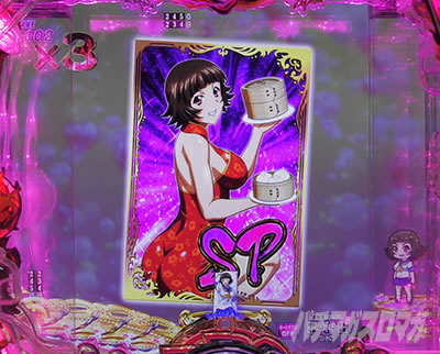 P�^��R����2�����̐����@�J�[�h���[���b�g�\��