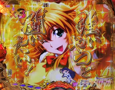 P�^��R����2�����̐����@�V���G�b�g�\��