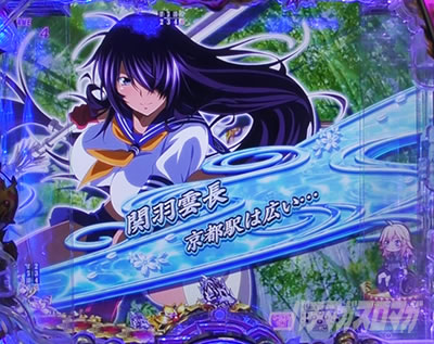 P�^��R����2�����̐����@��b�\��