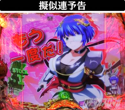 P�^��R����2�����̐����@�[���A�\��