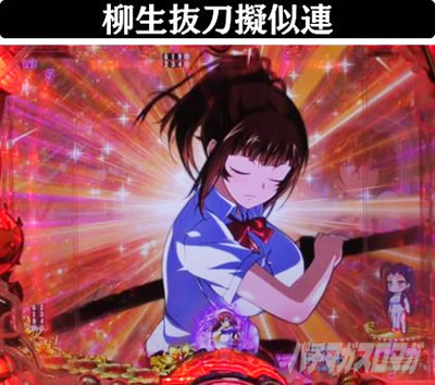 P�^��R����2�����̐����@���������[���A