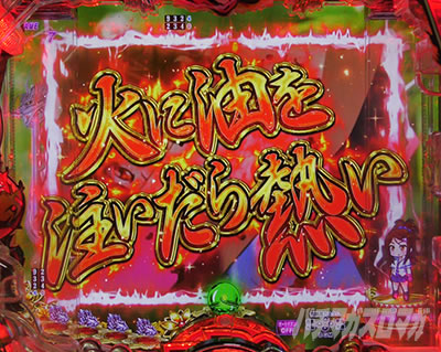 P�^��R����2�����̐����@���Ƃ킴���P�\��