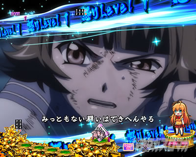 P�^��R����2�����̐����@�G�s�\�[�h�[���A