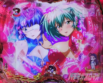 P�^��R����2�����̐����@�S���V���b�^�[�\��