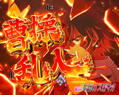 P�^��R����2�����̐����@���������\��