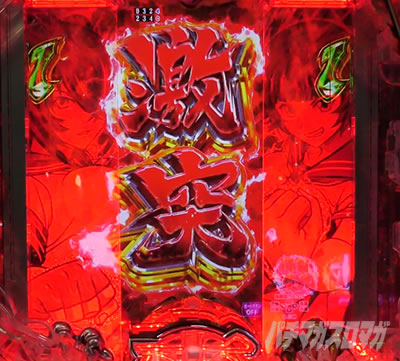 P�^��R����2�����̐����@��R����SP���W������