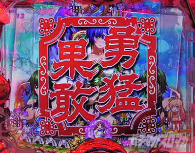 P�^��R����2�����̐����@�ʎ���\���@�n���R�\��