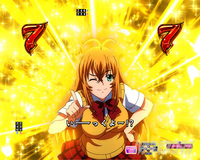 P�^��R����2�����̐����@���m�R�[���\��