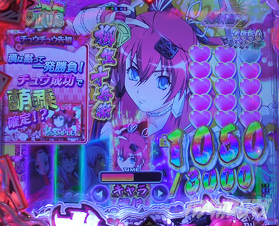 P�S��㇗��@��chu����BONUS