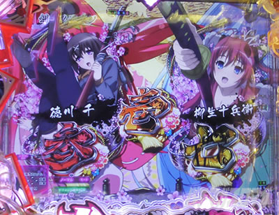 P�S��㇗��@�V�Z�J�X�^���@���o�J�X�^��