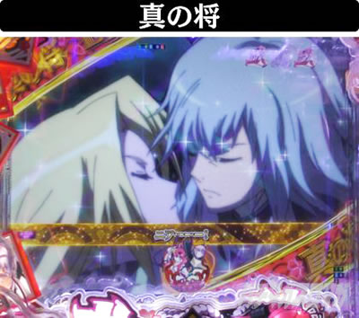 P�S��㇗��@�G�s�\�[�h���[�`_�^�̏�