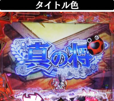 P�S��㇗��@�G�s�\�[�h���[�`_�^�C�g���F