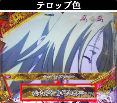 P�S��㇗��@�G�s�\�[�h���[�`_�e���b�v�F