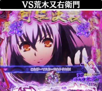 P�S��㇗��@VS�l���S���[�`_�r�ؖ��E�q��