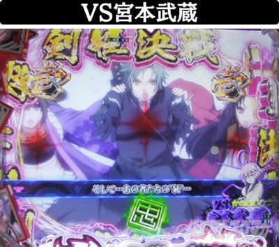 P�S��㇗��@VS�l���S���[�`_�{�{����