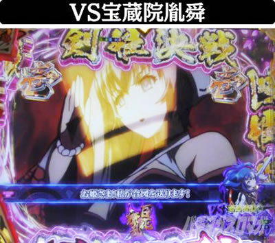 P�S��㇗��@VS�l���S���[�`_�󑠉@���w