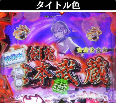 P�S��㇗��@VS�l���S���[�`_�^�C�g���F