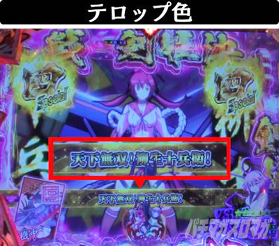 P�S��㇗��@VS�l���S���[�`_�e���b�v�F