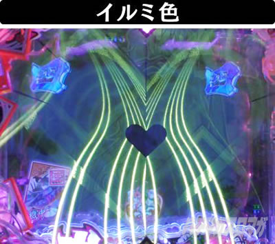 P�S��㇗��@VS�l���S���[�`_�C���~�F