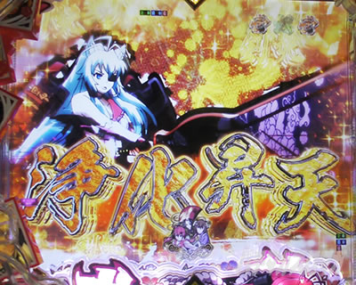 P�S��㇗��@�T�����C�u���C�h���[�`