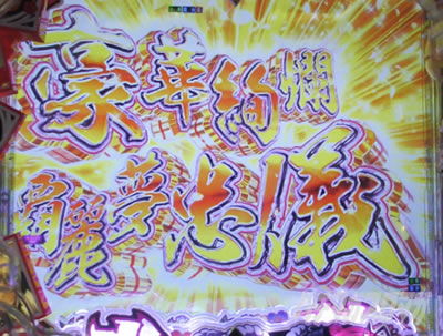 P�S��㇗��@�S��]���[�`