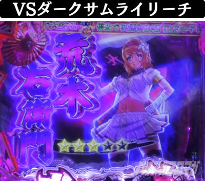 P�S��㇗��@VS�_�[�N�T�����C���[�`