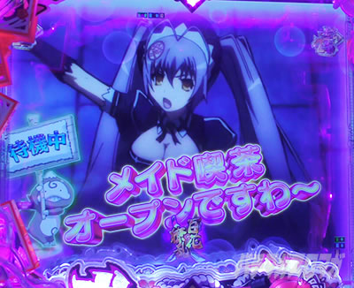 P�S��㇗��@�����O���[�`���{�^��