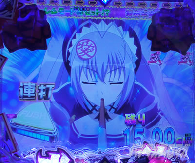 P�S��㇗��@�_�V���[�`���{�^��