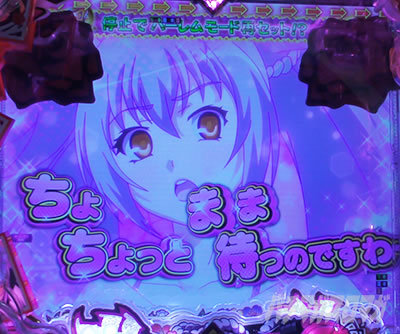 P�S��㇗��@���V���[�`���{�^��