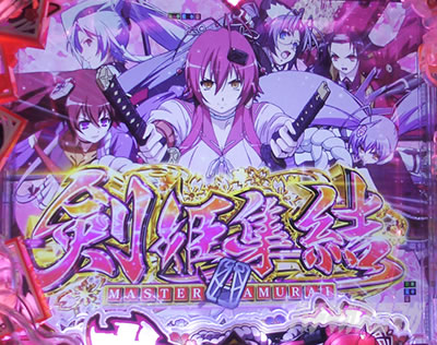 P�S��㇗��@���P�W���\��