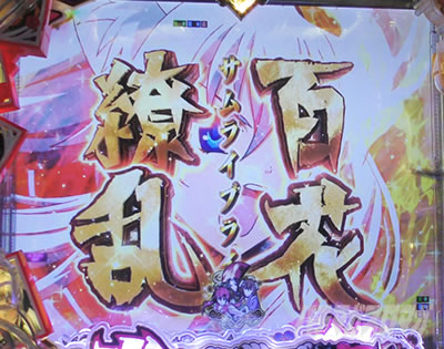 P�S��㇗��@�T�����C�u���C�h�\��