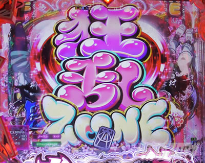 P�S��㇗��@�����]�[��