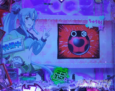 P�S��㇗��@�Ă�Ƃ������o