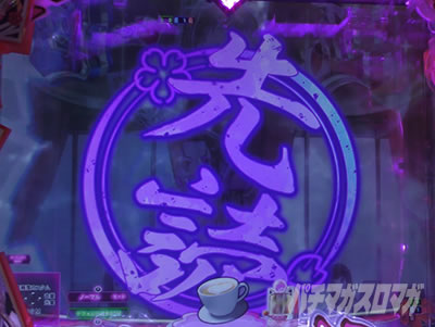 P�S��㇗��@��ǂݗ\��