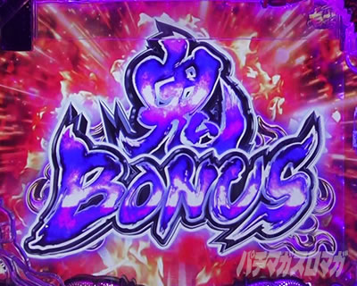 P���I���E�V�˃o�J�{���`�_SPEC �M���`