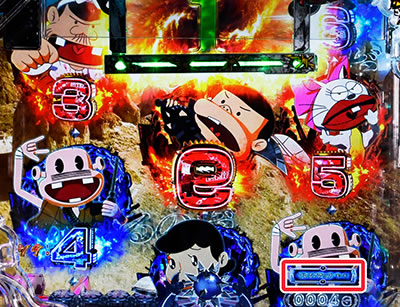 P���I���E�V�˃o�J�{���`�_SPEC �M���`