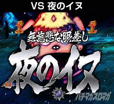 P���I���E�V�˃o�J�{���`�_SPEC �M���`