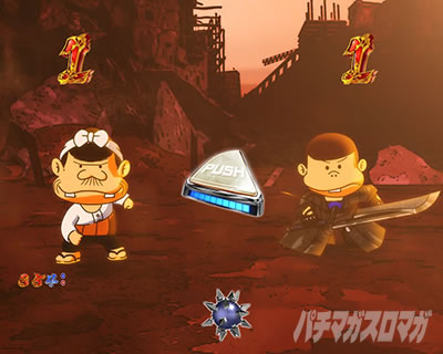 P���I���E�V�˃o�J�{���`�_SPEC �M���`