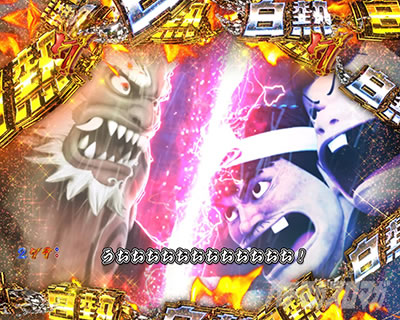 P���I���E�V�˃o�J�{���`�_SPEC �M���`