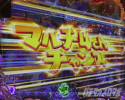 P���I���E�V�˃o�J�{���`�_SPEC �M���`